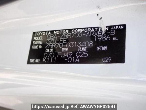 Used 2010 AT toyota noah ZRR70G Image[10]