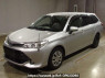 Used 2015 AT toyota corolla-fielder NKE165G Image[0]