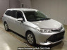 Used 2015 AT toyota corolla-fielder NKE165G Image[2]