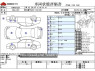 Used 2012 AT honda insight DAA-ZE2 Image[3]