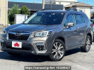 Subaru Forester 5BA-SK9