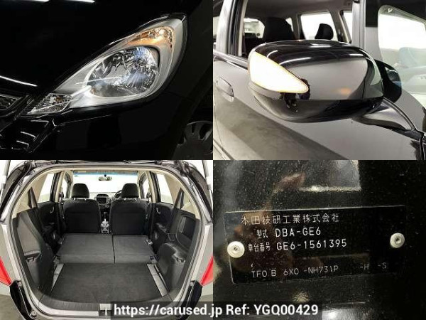 Used 2012 CVT honda fit DBA-GE6 Image[7]