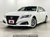 Toyota Crown Hybrid