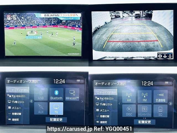 Used 2019 AT toyota crown-hybrid 6AA-AZSH20 Image[6]