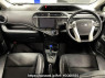 Used 2013 CVT toyota aqua DAA-NHP10 Image[1]