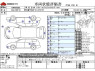 Used 2013 CVT toyota aqua DAA-NHP10 Image[3]