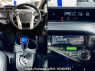 Used 2013 CVT toyota aqua DAA-NHP10 Image[4]
