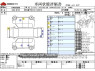 Used 2020 AT nissan x-trail DBA-NT32 Image[3]