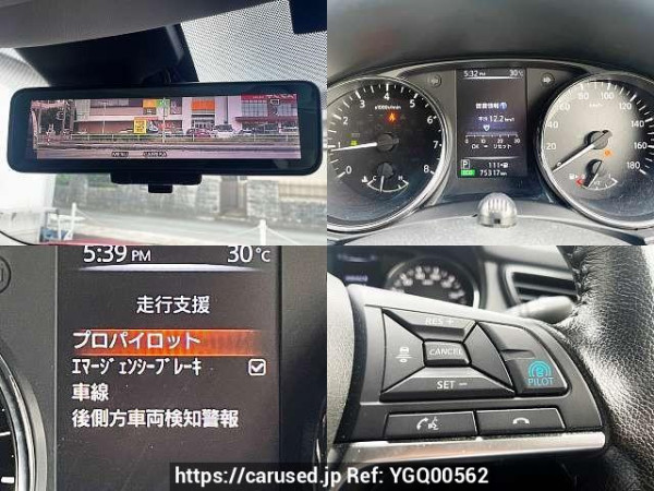 Used 2020 AT nissan x-trail DBA-NT32 Image[5]