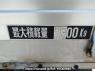 Used 1992 MT hino ranger FD3HHAA Image[36]