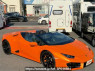 Used 2017 AT lamborghini null ZFCSJB Image[2]