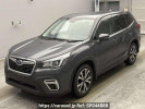 Subaru Forester SK9