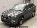 Subaru Forester SK9