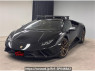 Used 2024 AT lamborghini null ZFDGF Image[2]