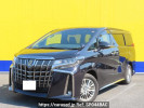 Toyota Alphard Hybrid AYH30W
