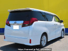 Toyota Alphard AGH30W