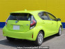 Used 2020 AT toyota aqua NHP10 Image[0]