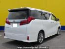 Toyota Alphard AGH30W