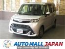 Toyota TANK M900A
