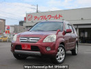 Honda CR-V RD6