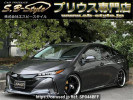 Toyota Prius PHV ZVW52