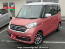 Nissan DAYZ ROOX B21A