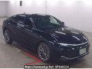 Toyota Crown Crossover AZSH35