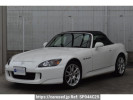 Honda S2000 AP1