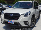 Subaru Forester SK5