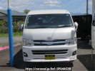 Toyota Hiace Van TRH216K