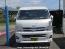 Toyota Hiace Van TRH216K