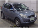 Toyota Rush J210E