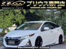Toyota Prius PHV ZVW52