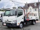 Toyota Dyna Truck XZU720