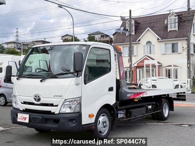 2025 Toyota Dyna Truck XZU720