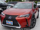 Lexus UX MZAH10