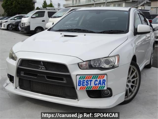 2009 Mitsubishi Lancer CZ4A