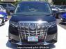 Used 2021 AT toyota alphard AGH30W Image[2]
