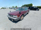 Nissan Bluebird U11