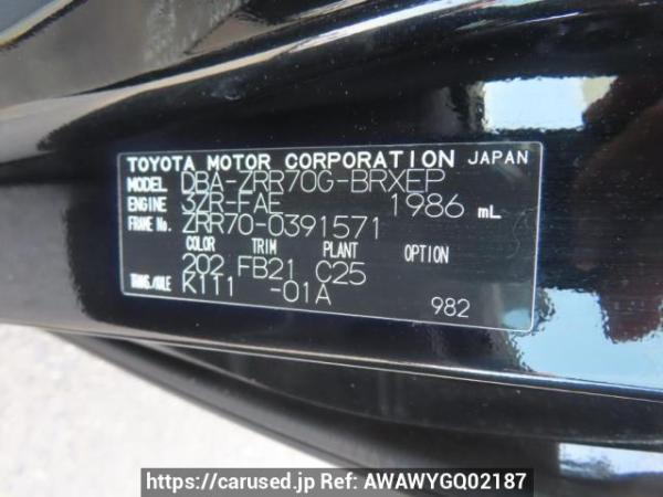 Used 2010 AT toyota voxy ZRR70G Image[11]