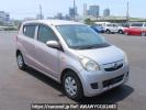 Daihatsu Mira L275S