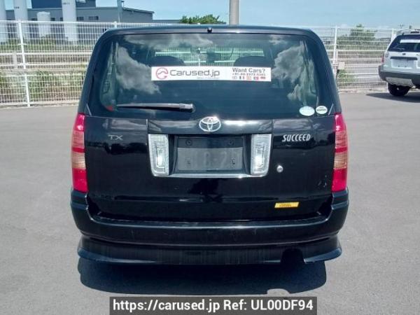 Used 2007 AT toyota succeed-wagon NCP58G Image[5]