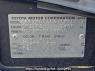 Used 2007 AT toyota succeed-wagon NCP58G Image[11]