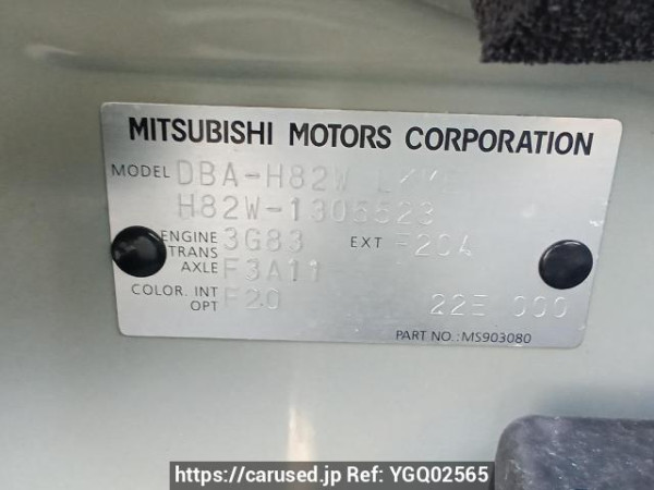 Used 2010 AT mitsubishi ek-wagon H82W Image[10]