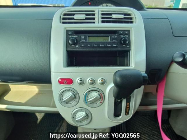 Used 2010 AT mitsubishi ek-wagon H82W Image[18]