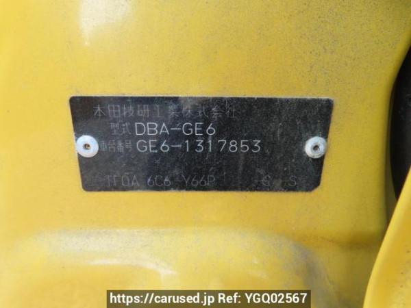 Used 2009 AT honda fit GE6 Image[11]