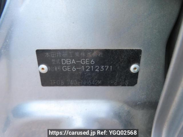 Used 2009 AT honda fit GE6 Image[11]