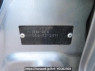 Used 2009 AT honda fit GE6 Image[11]