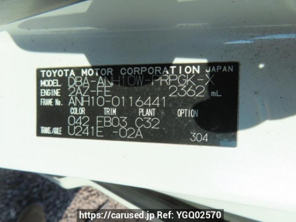 Used 2005 AT toyota alphard ANH10W Image[11]