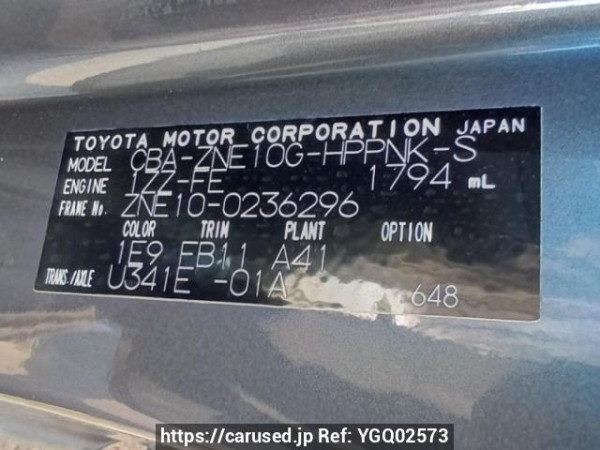 Used 2005 AT toyota wish ZNE10G Image[10]
